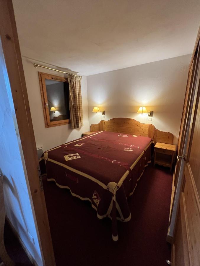 Plagne Villages, Charmante Residence De Tourisme 4 Etoiles La Plagne Bagian luar foto